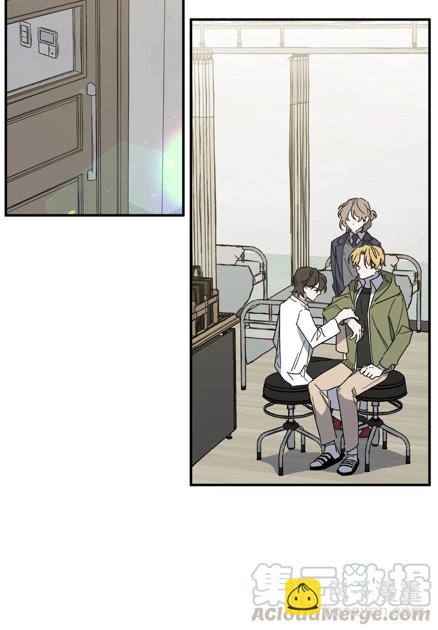 Nine：九次時間旅行 - 15 新同學(1/2) - 5