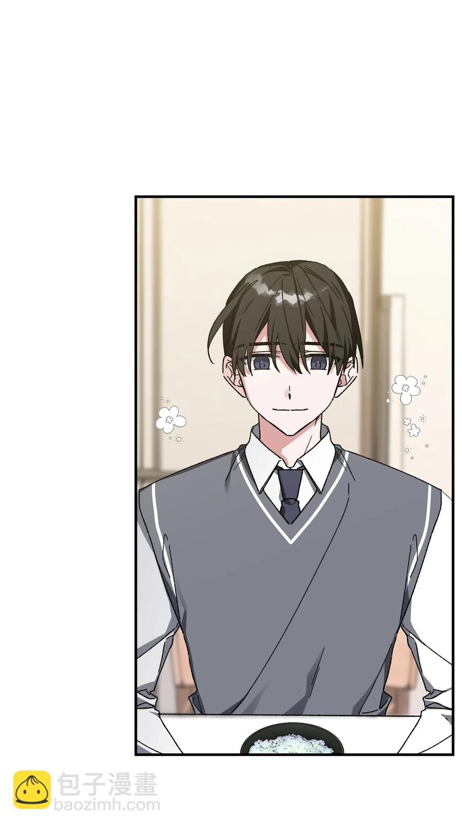 17 周末之约(1/2)-第17话