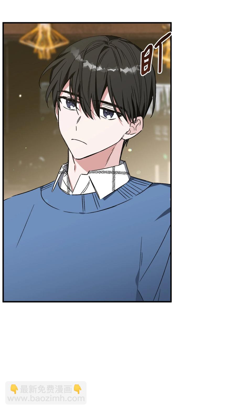 19 被迫同行(1/2)-第19话