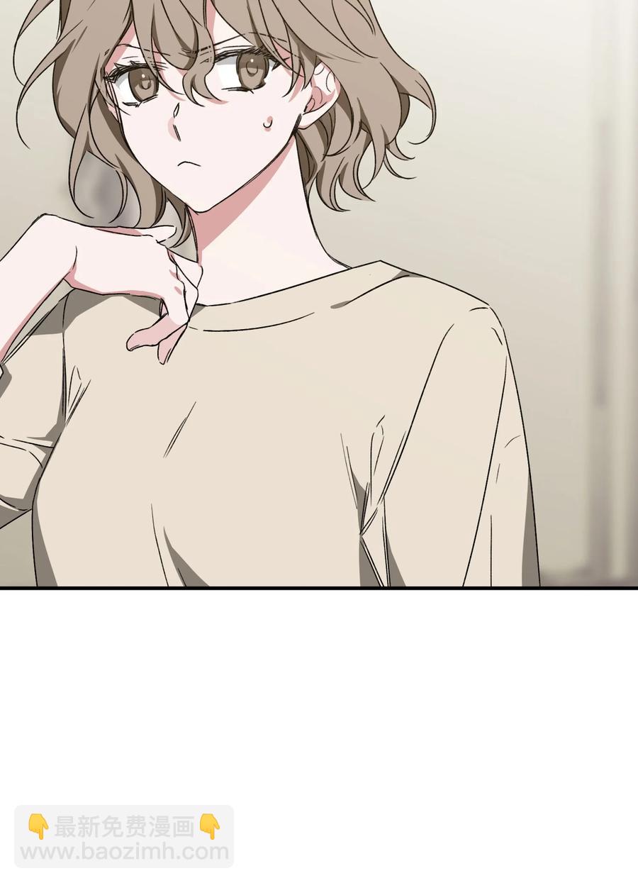 19 被迫同行(1/2)-第19话