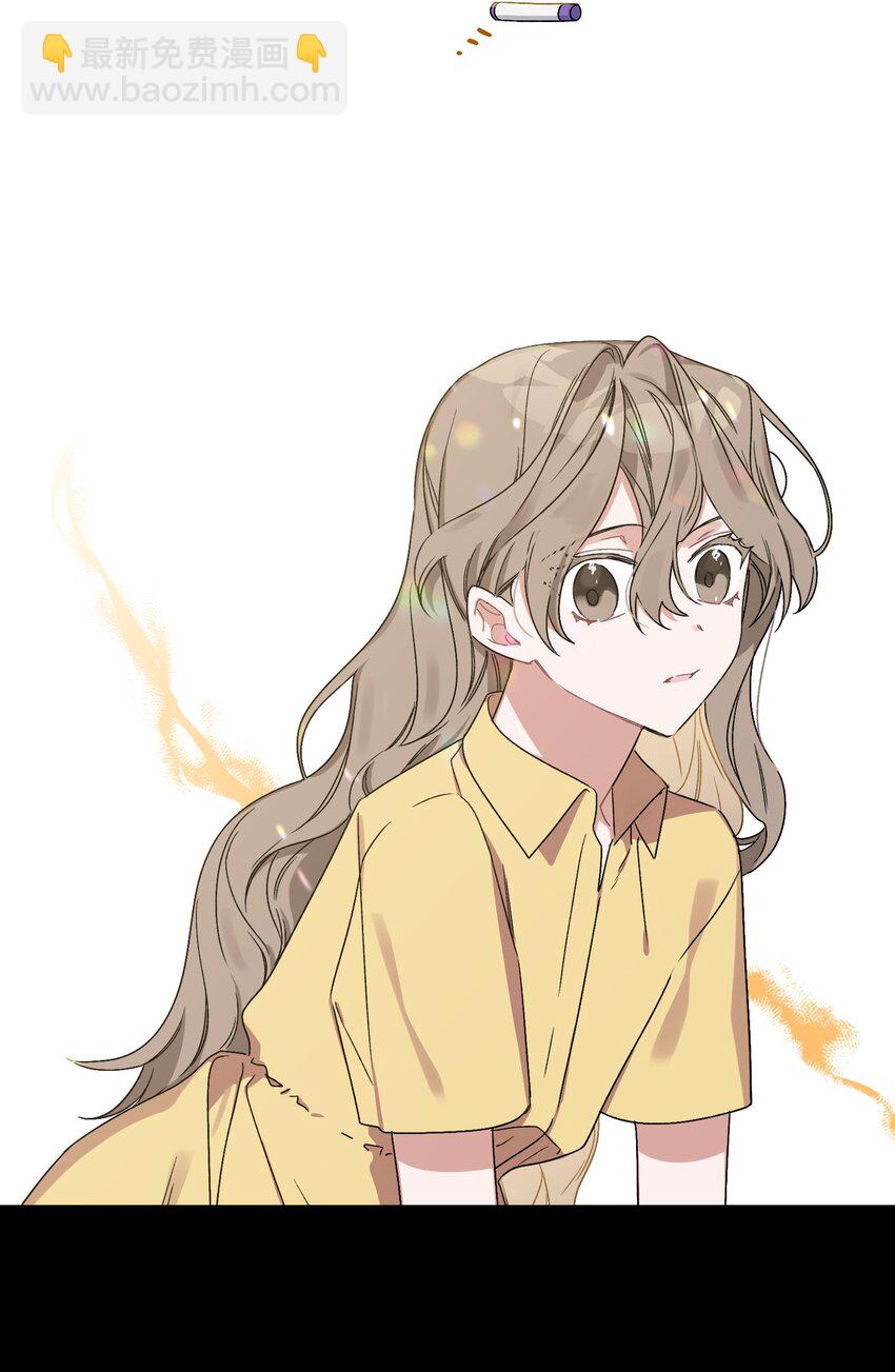 03 做梦(1/2)-第3话