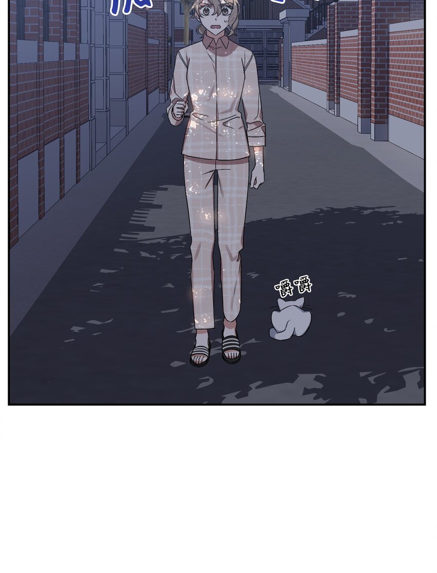 03 做梦(1/2)-第3话