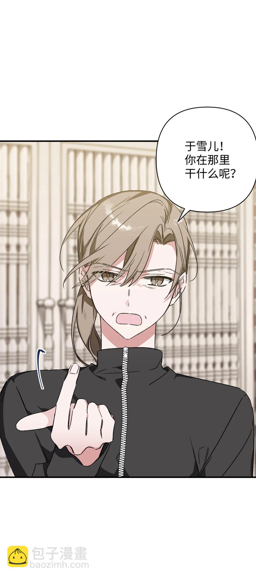 21 后悔(1/2)-第21话