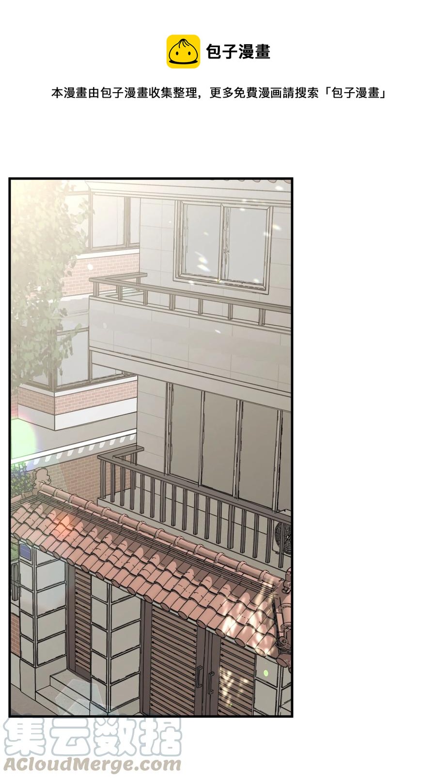 23 拒绝(1/2)-第23话