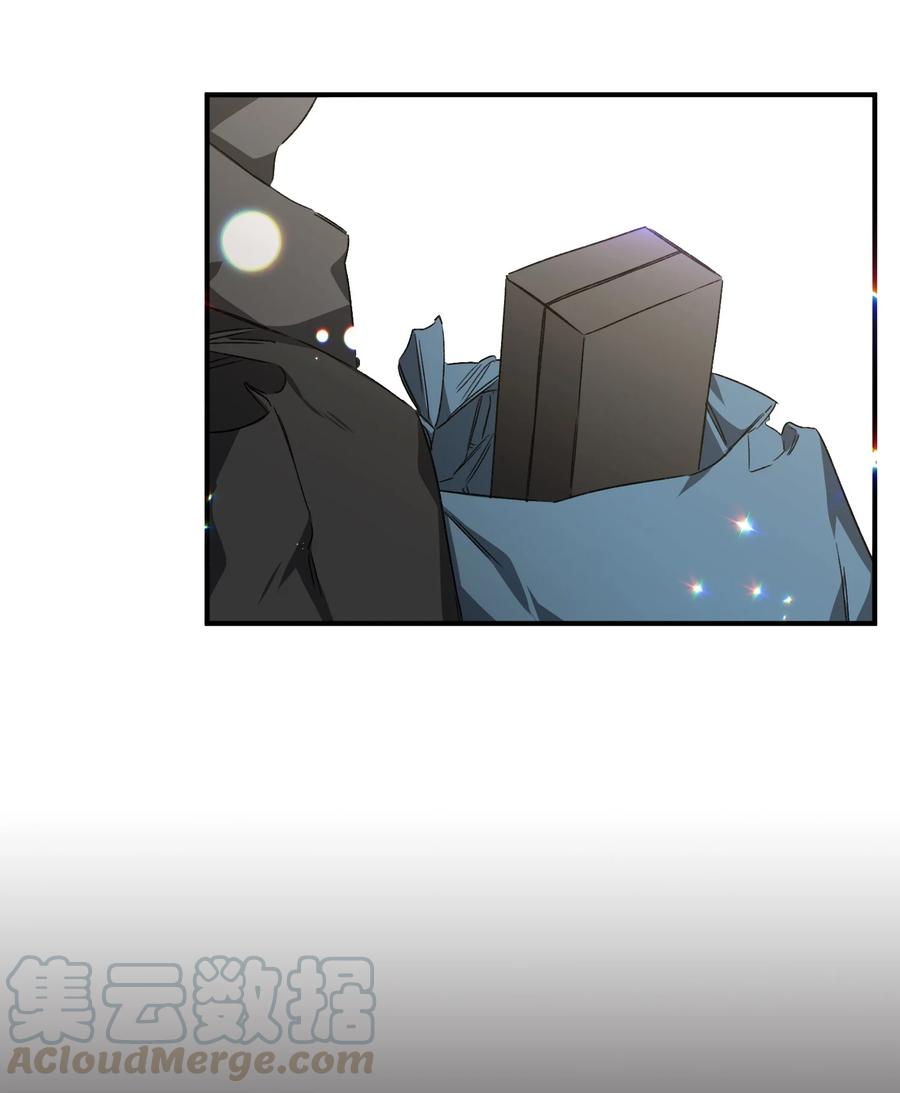 23 拒绝(1/2)-第23话