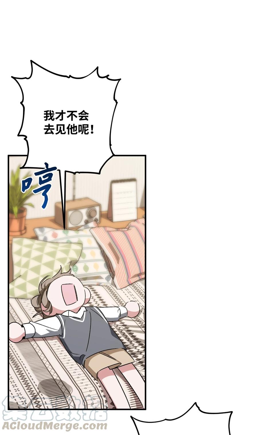 25 爸爸出现(1/2)-第25话