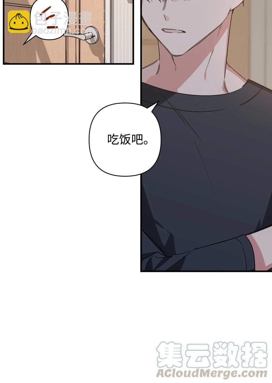 25 爸爸出现(1/2)-第25话