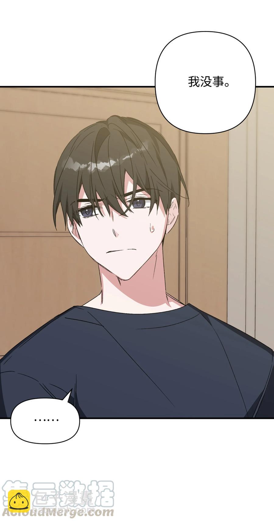 25 爸爸出现(1/2)-第25话