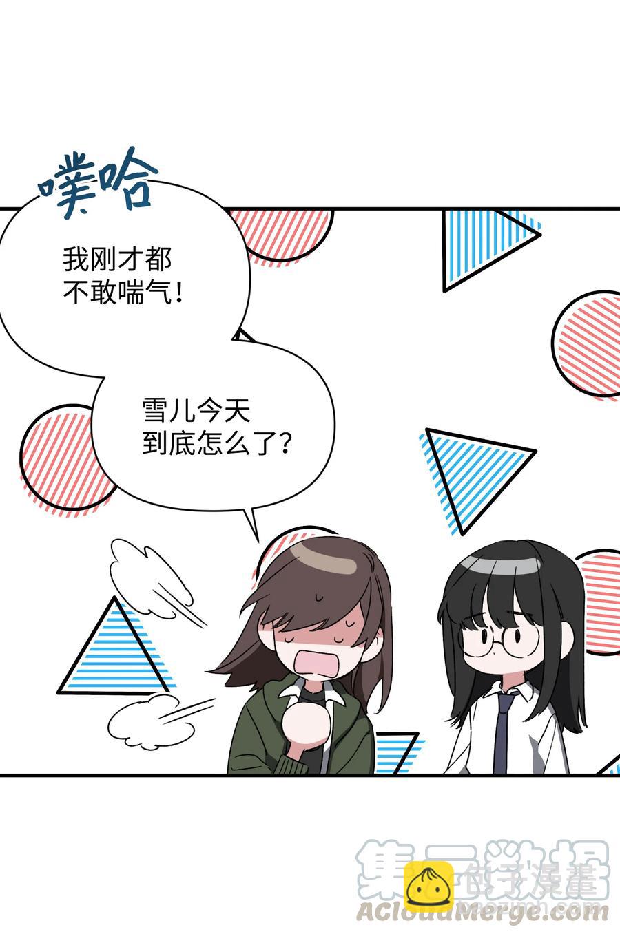 25 爸爸出现(1/2)-第25话