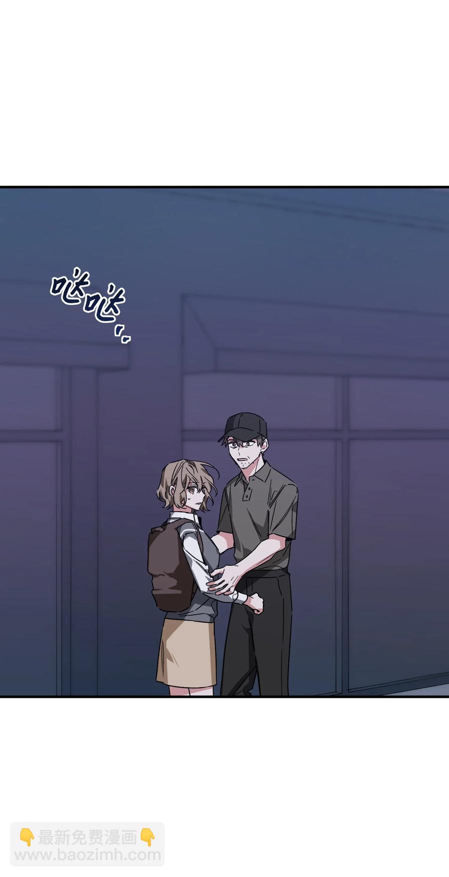 27 谜团(1/2)-第27话