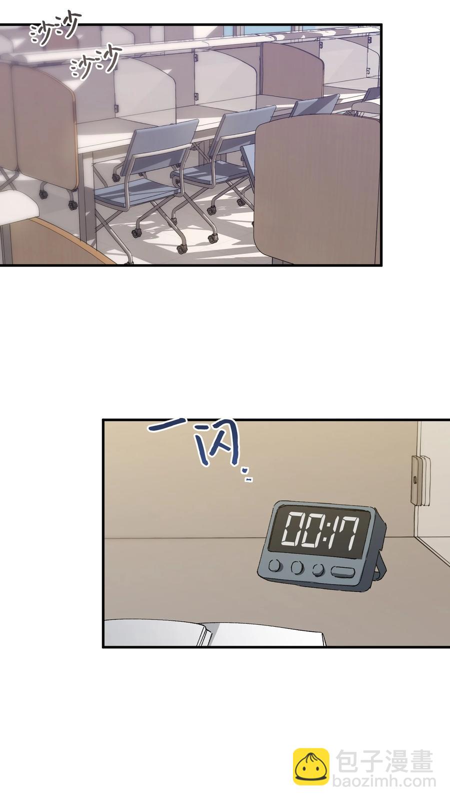 27 谜团(1/2)-第27话