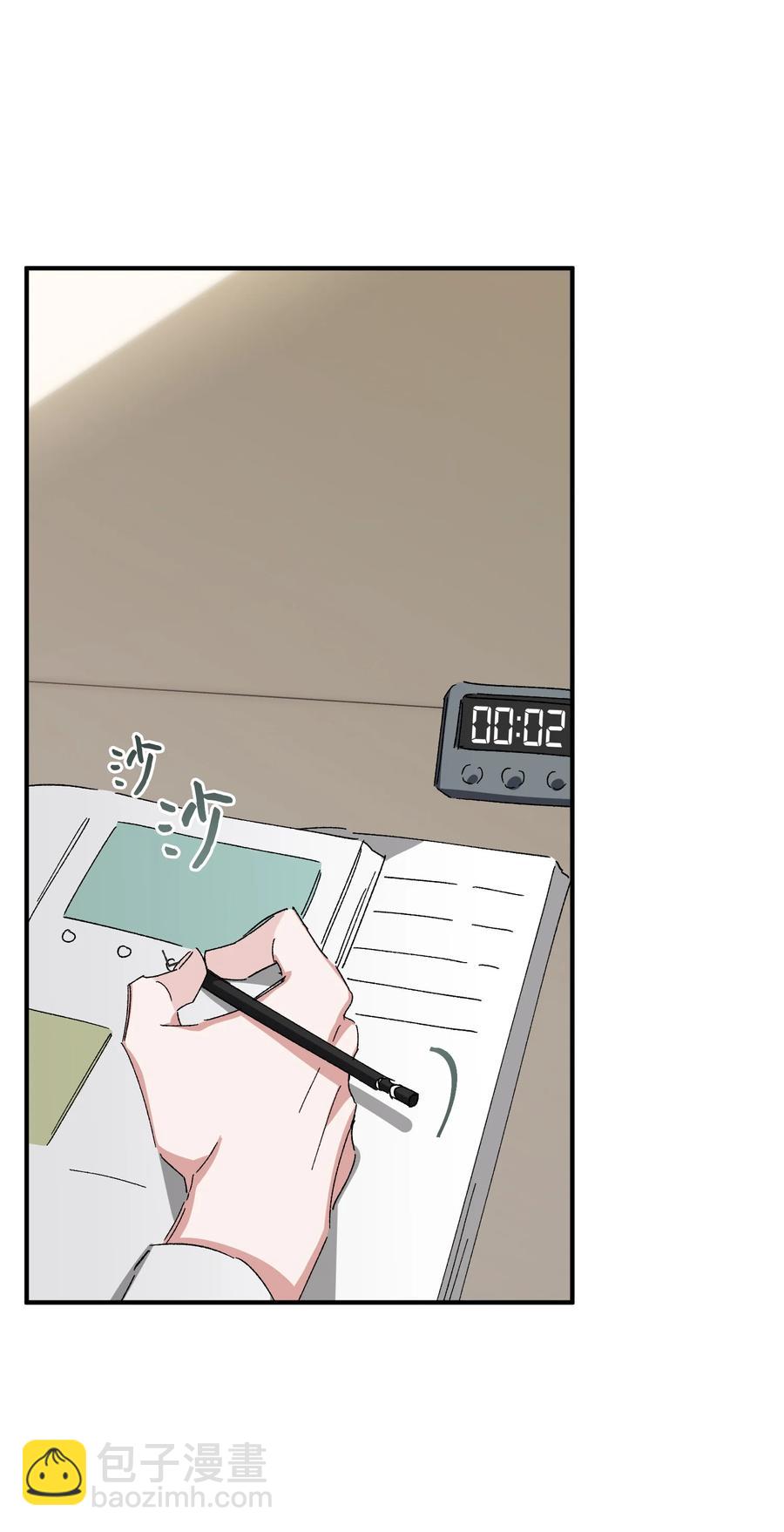 27 谜团(1/2)-第27话