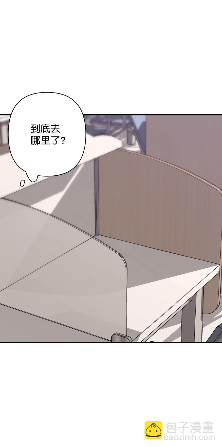 27 谜团(1/2)-第27话