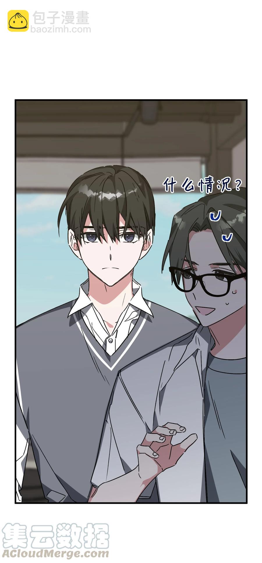 27 谜团(1/2)-第27话