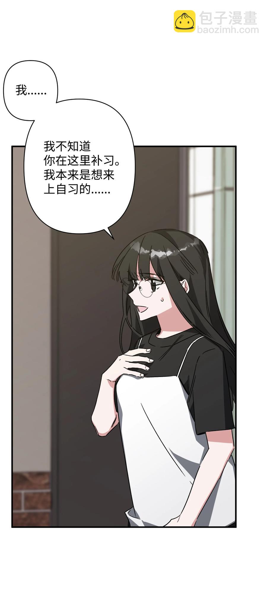 27 谜团(1/2)-第27话