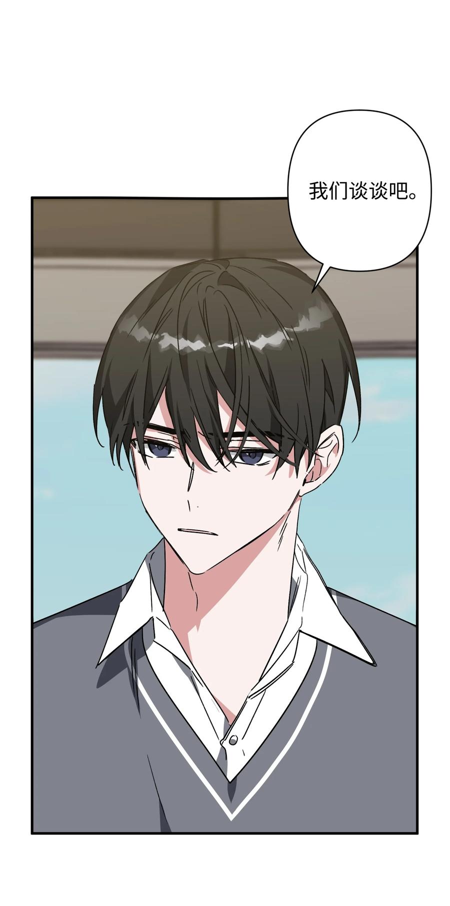 27 谜团(1/2)-第27话