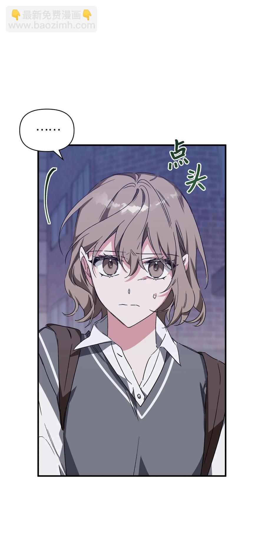 27 谜团(1/2)-第27话