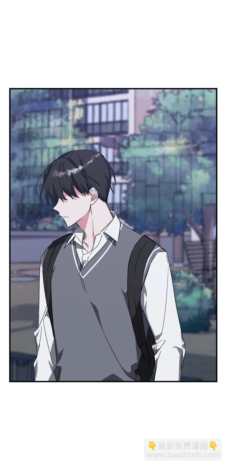 Nine：九次時間旅行 - 29 奕澤吃醋(1/2) - 1