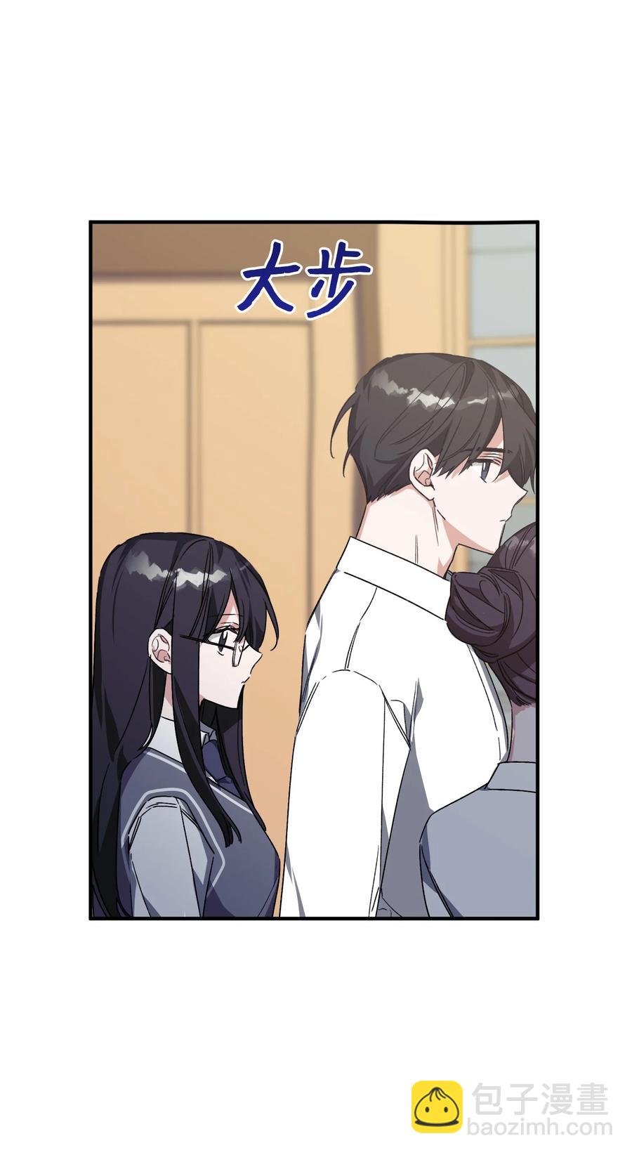 31 意外发生(1/2)-第31话