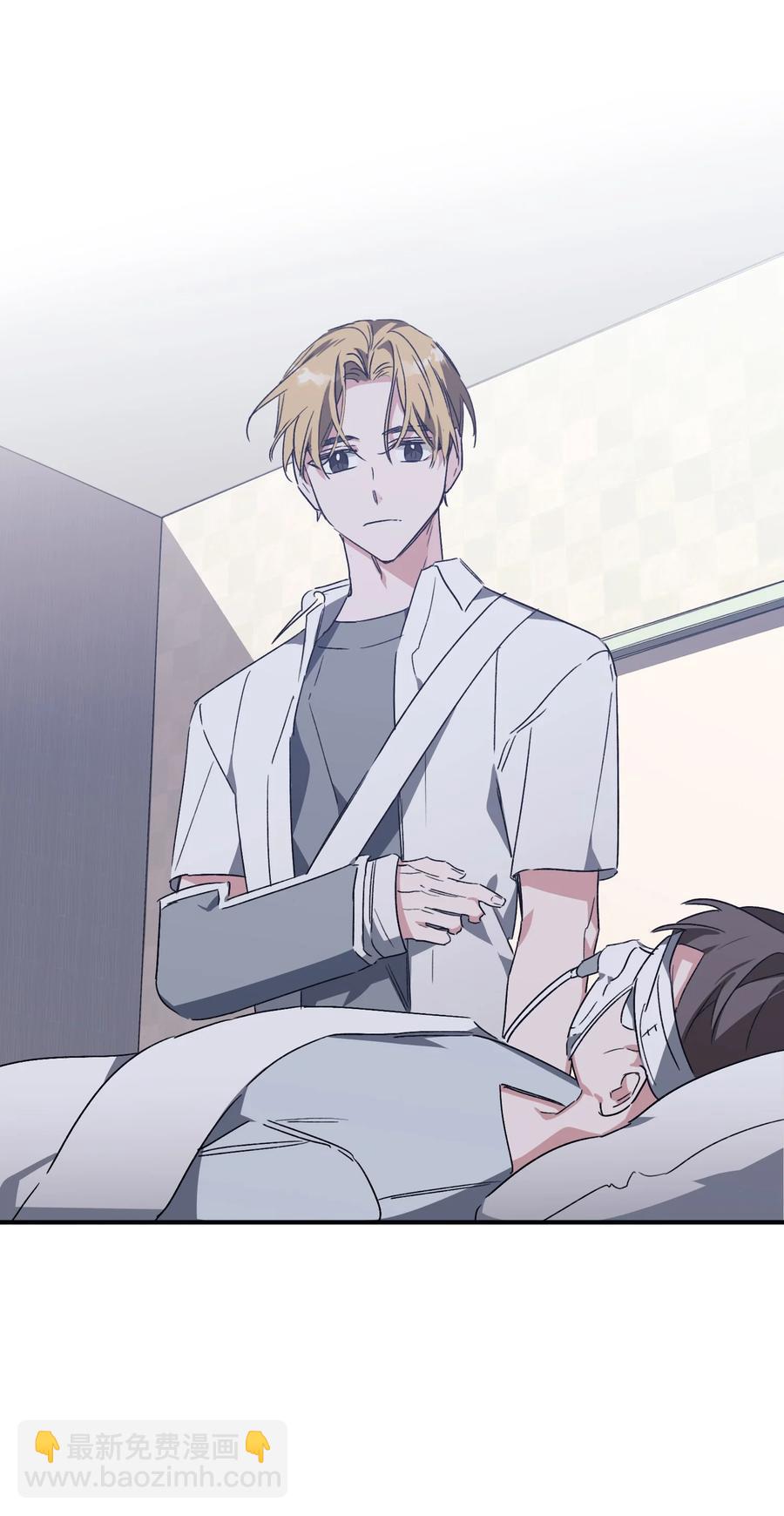 33 告诉事实(1/2)-第33话