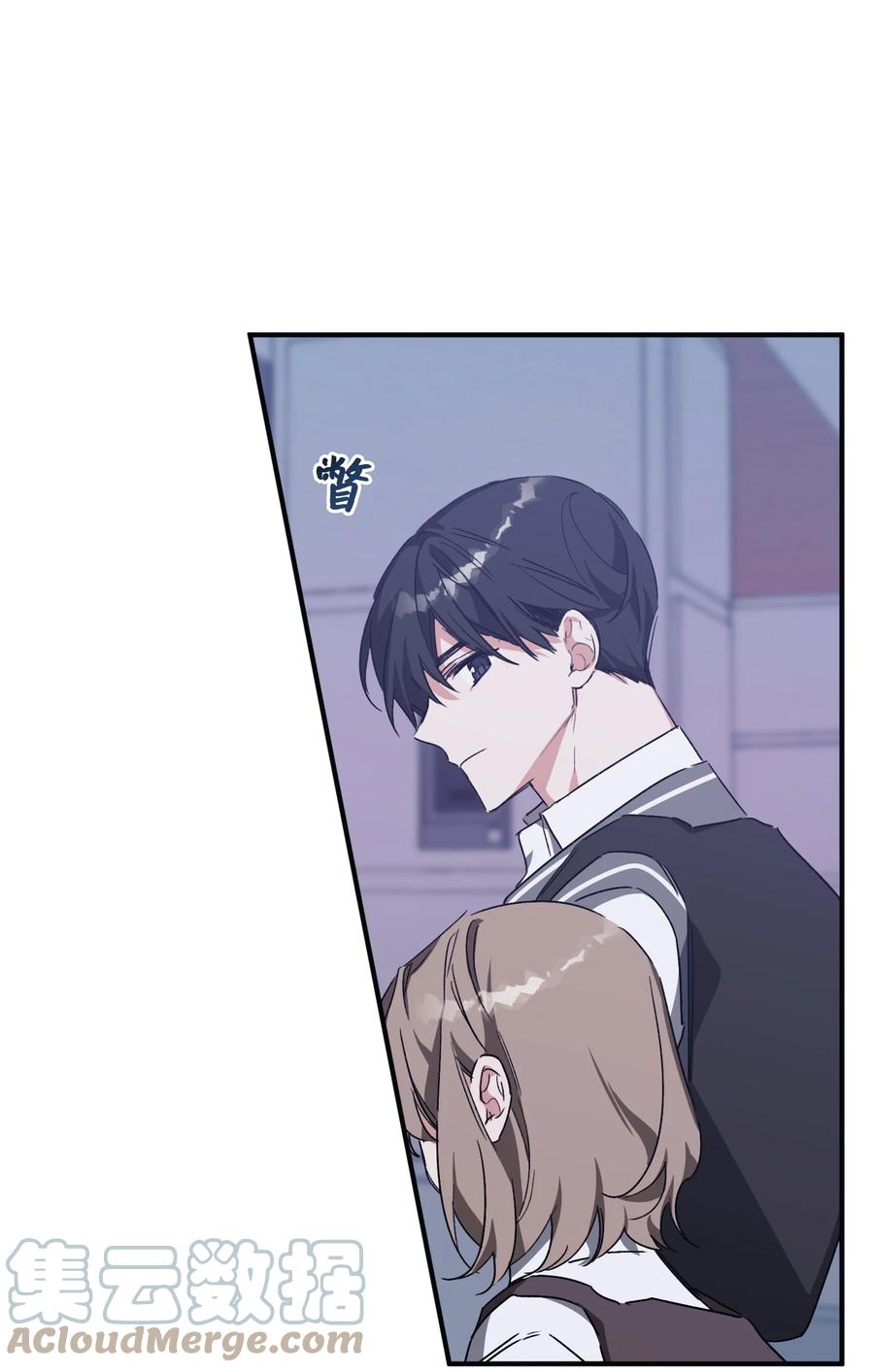 33 告诉事实(1/2)-第33话