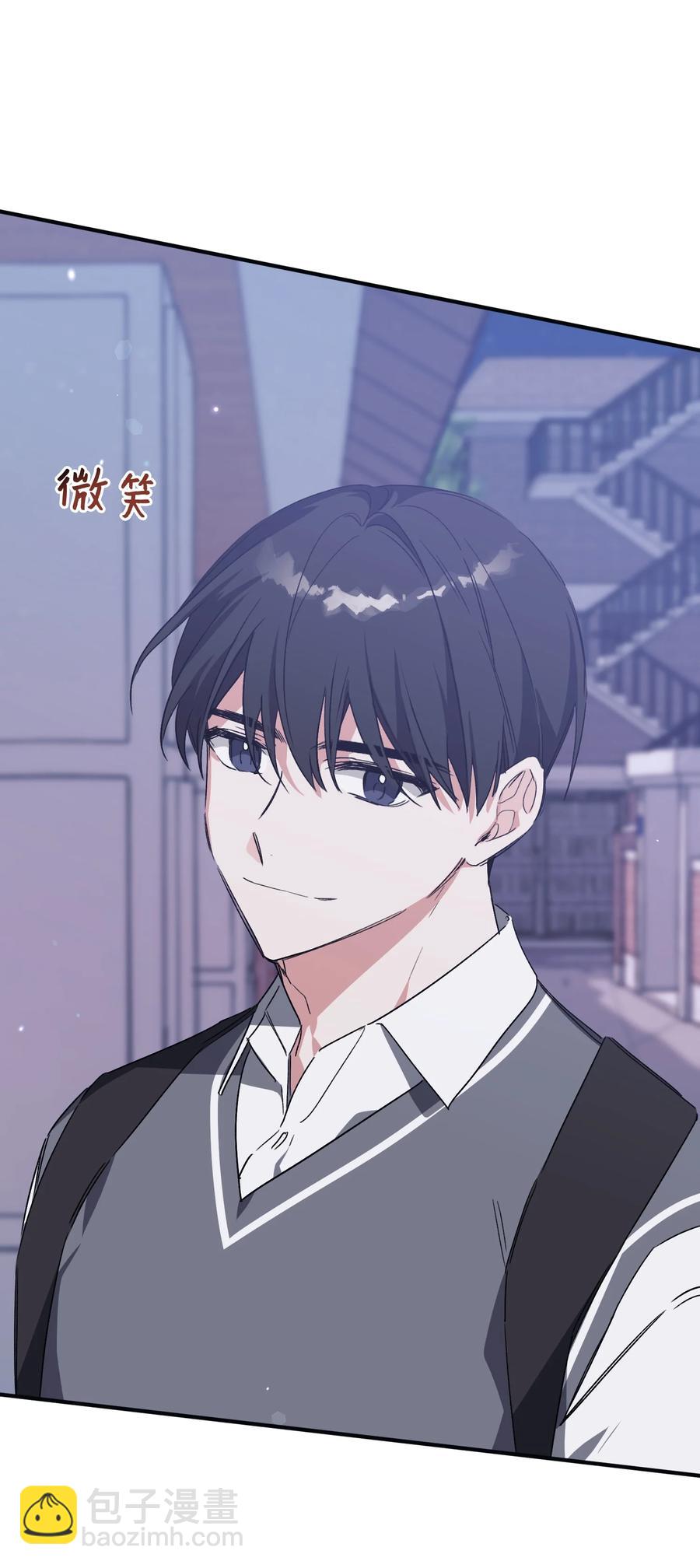 33 告诉事实(1/2)-第33话