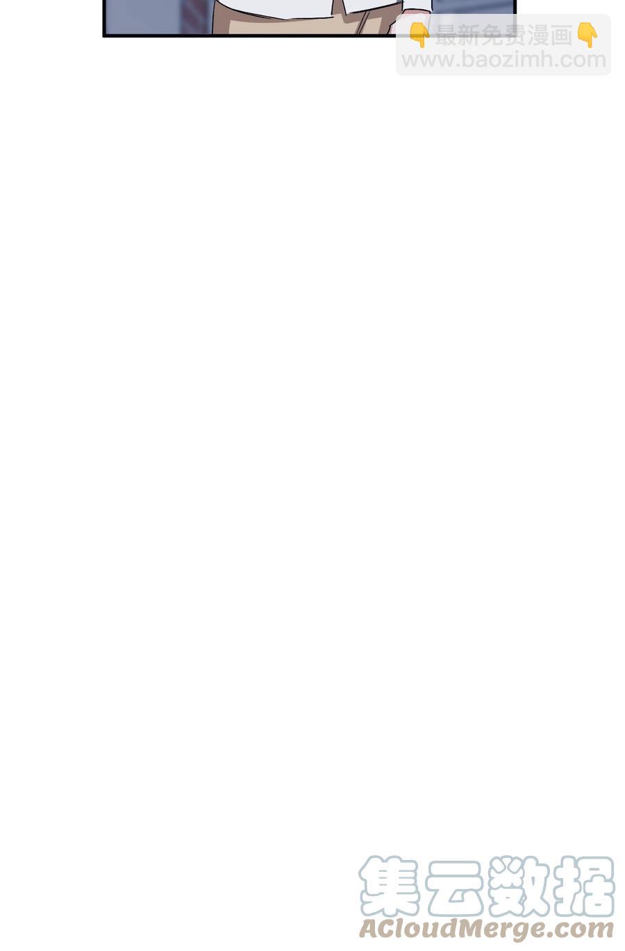 33 告诉事实(1/2)-第33话