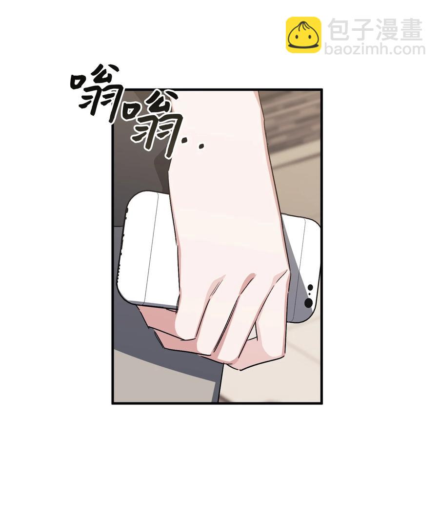 35 关系改变(1/2)-第35话