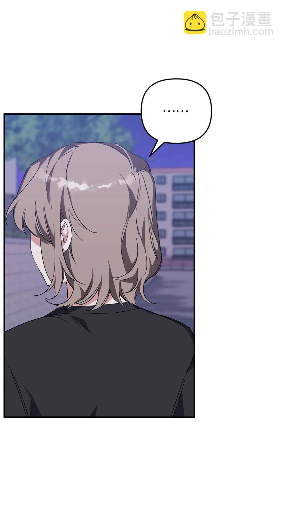 35 关系改变(1/2)-第35话