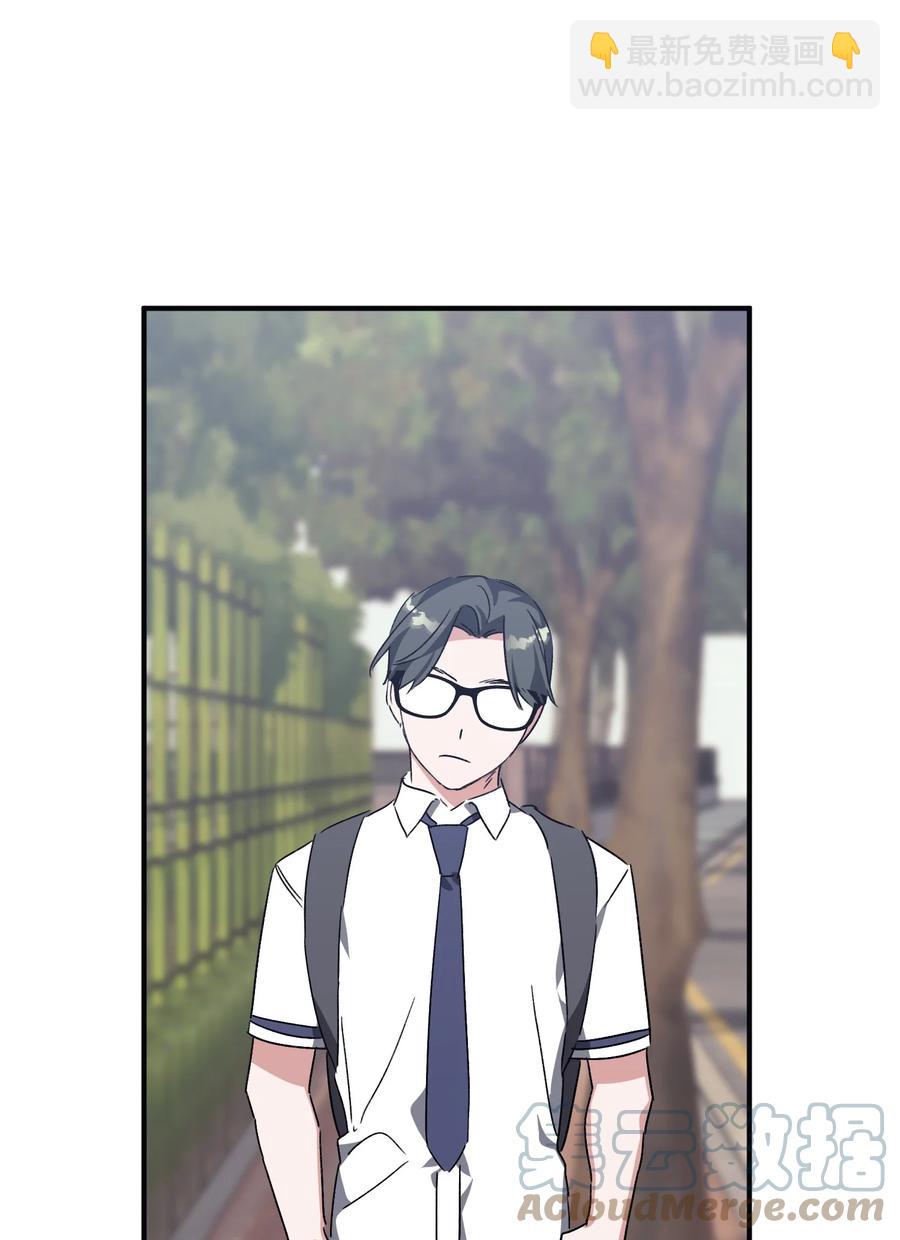 Nine：九次時間旅行 - 37 被改變的現實(1/2) - 2