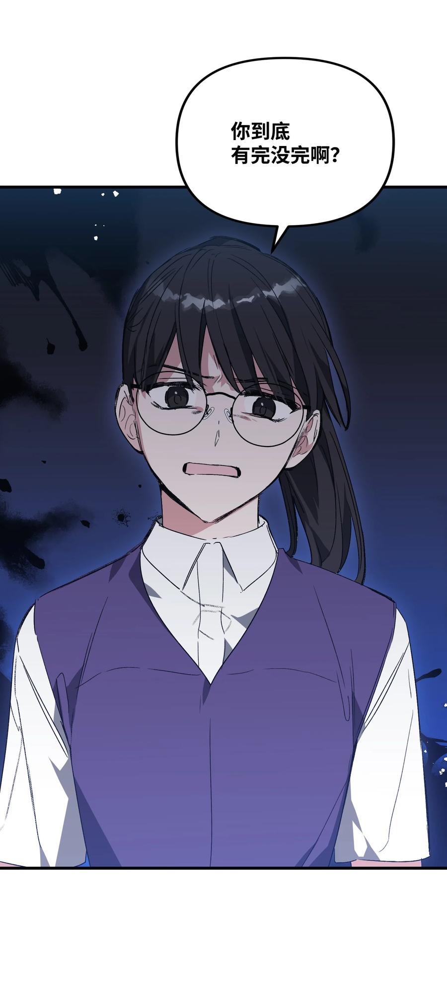 39 便利店偶遇(1/2)-第39话