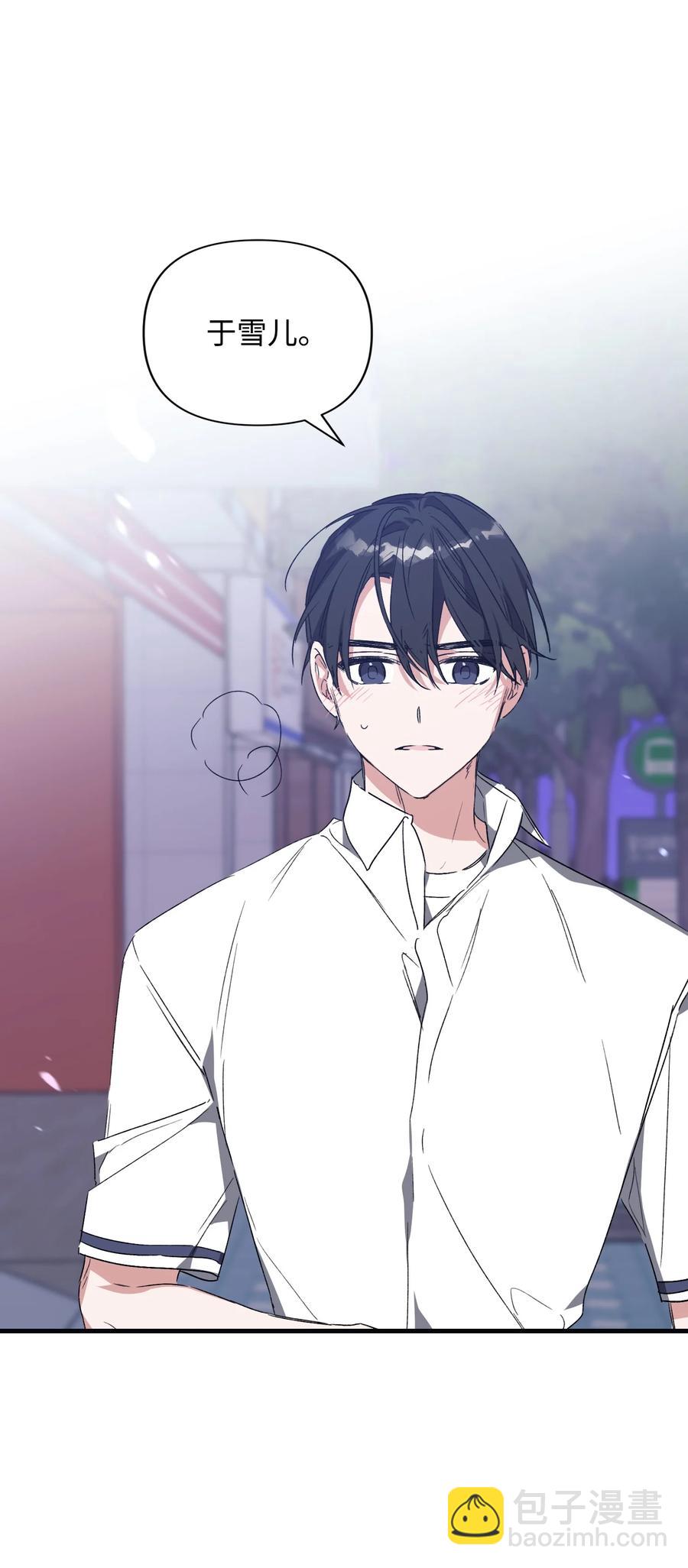 39 便利店偶遇(1/2)-第39话