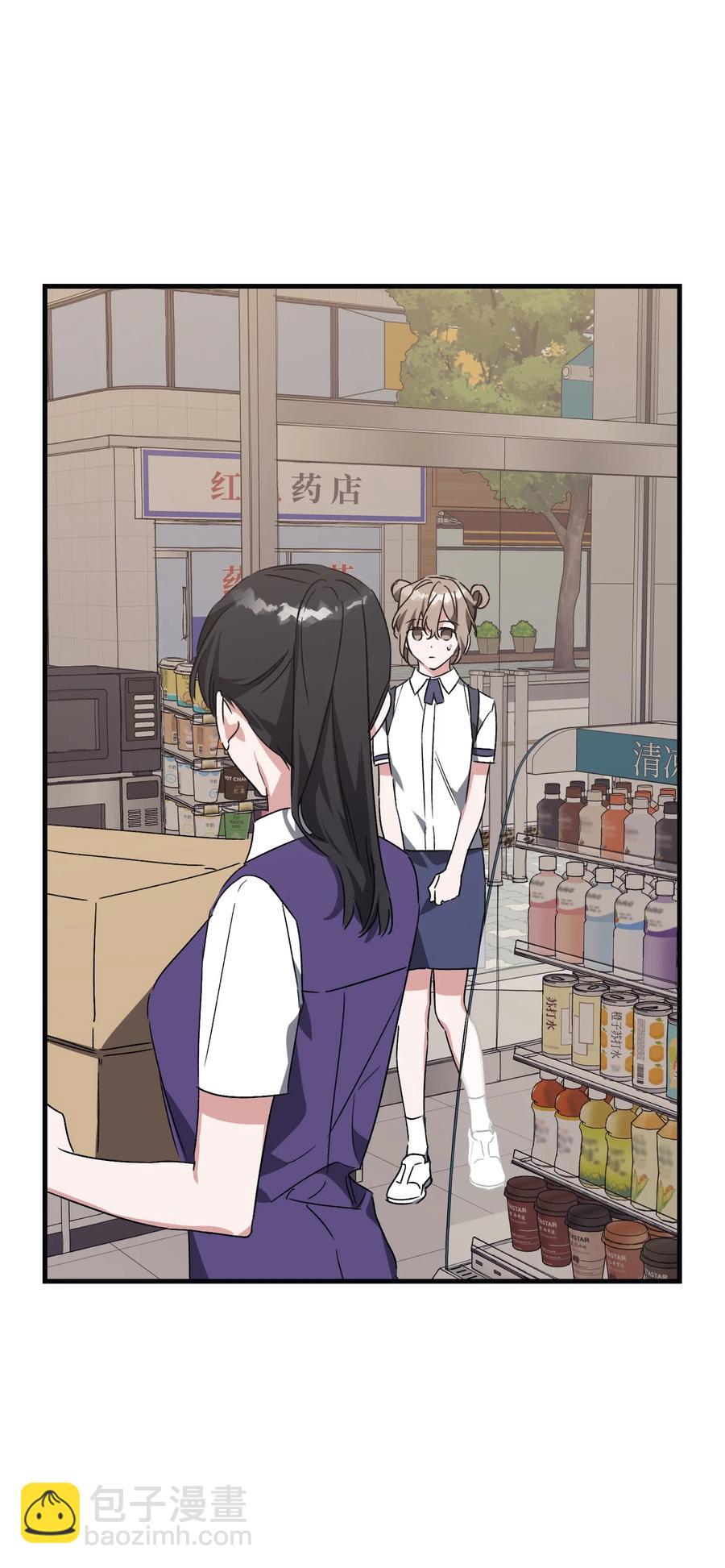 39 便利店偶遇(1/2)-第39话