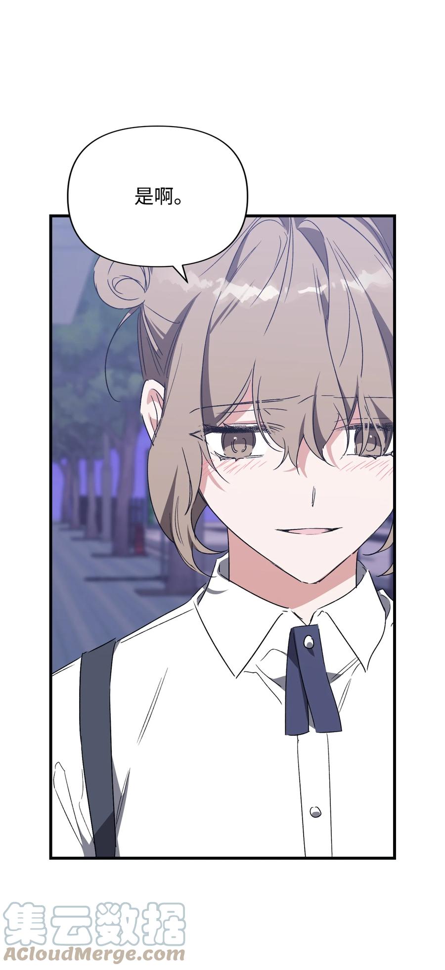 39 便利店偶遇(1/2)-第39话