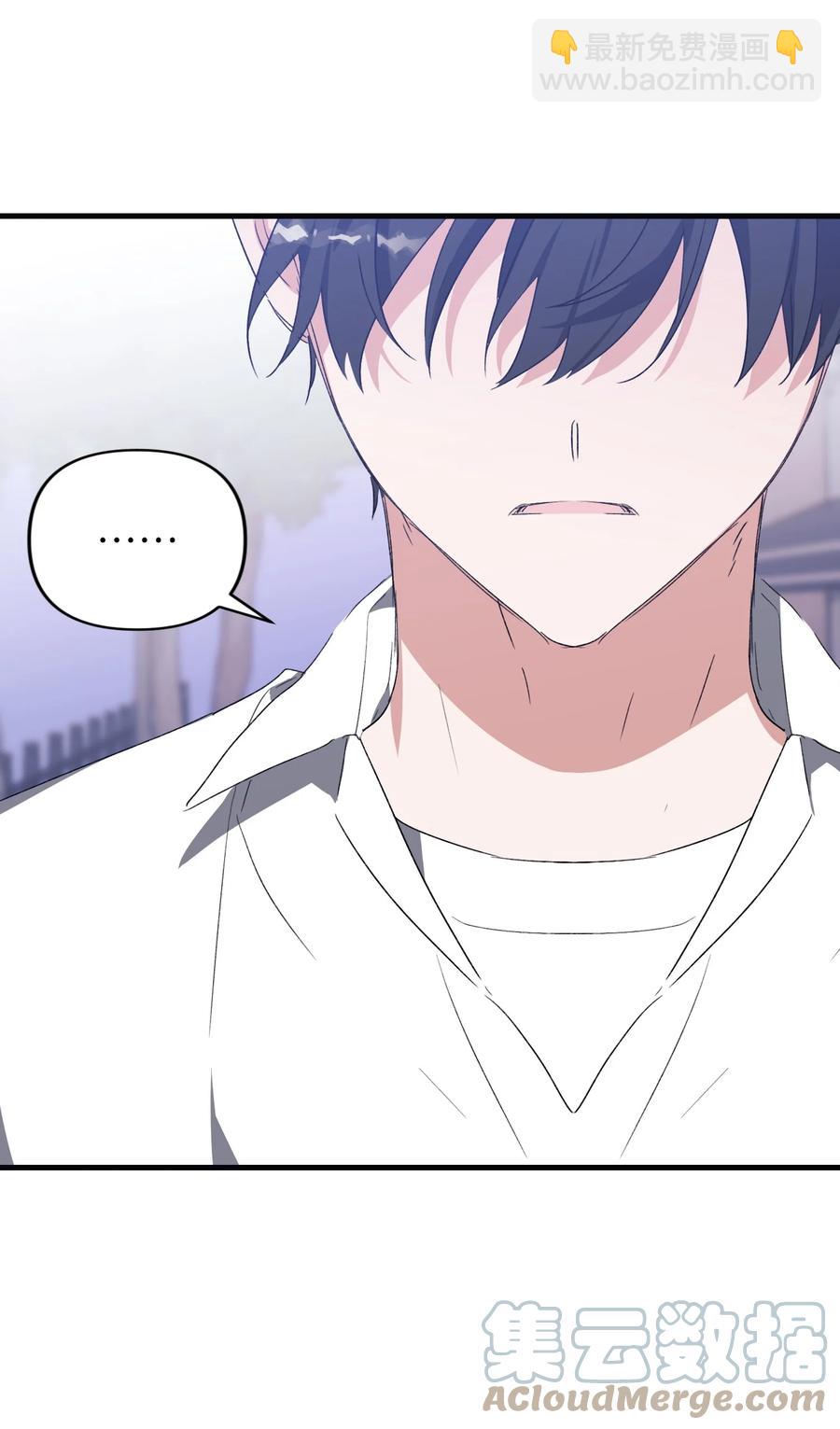 39 便利店偶遇(1/2)-第39话