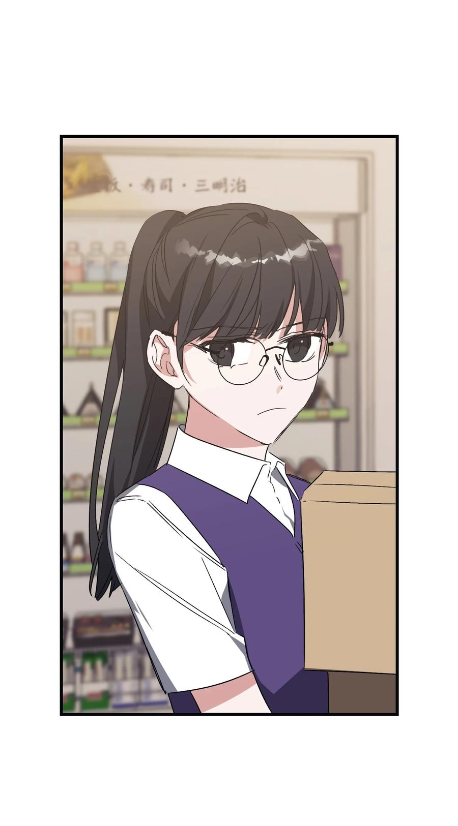 39 便利店偶遇(1/2)-第39话