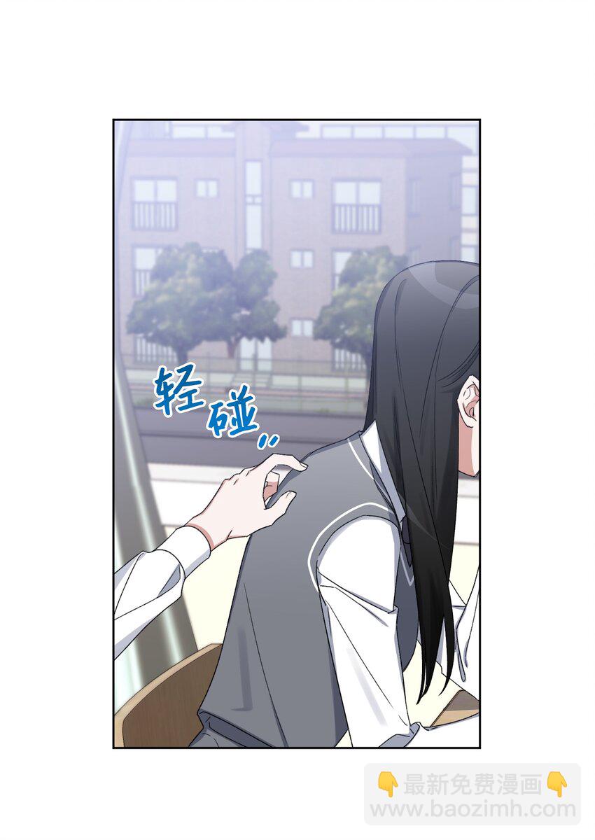 05 误解(1/2)-第5话