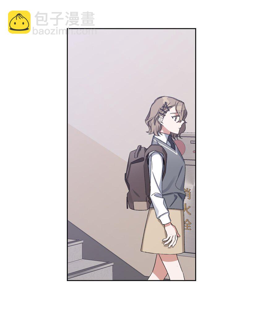 05 误解(1/2)-第5话