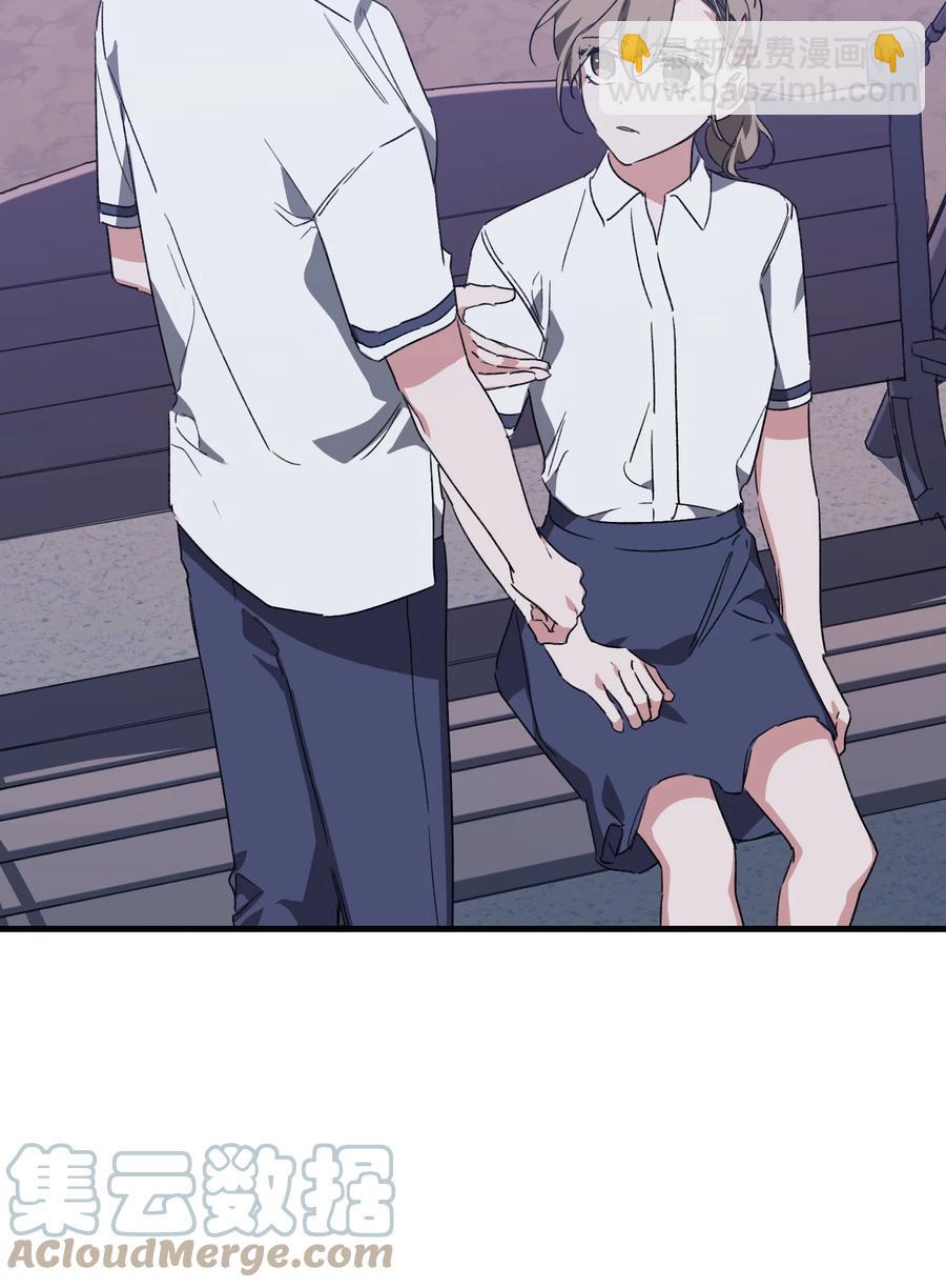 43 探求真相(1/2)-第43话