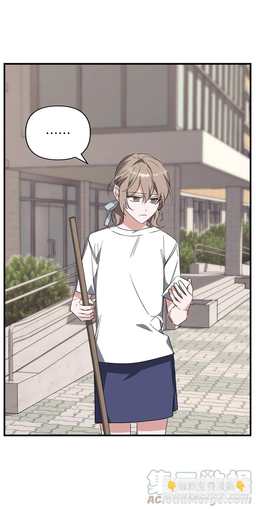 43 探求真相(1/2)-第43话