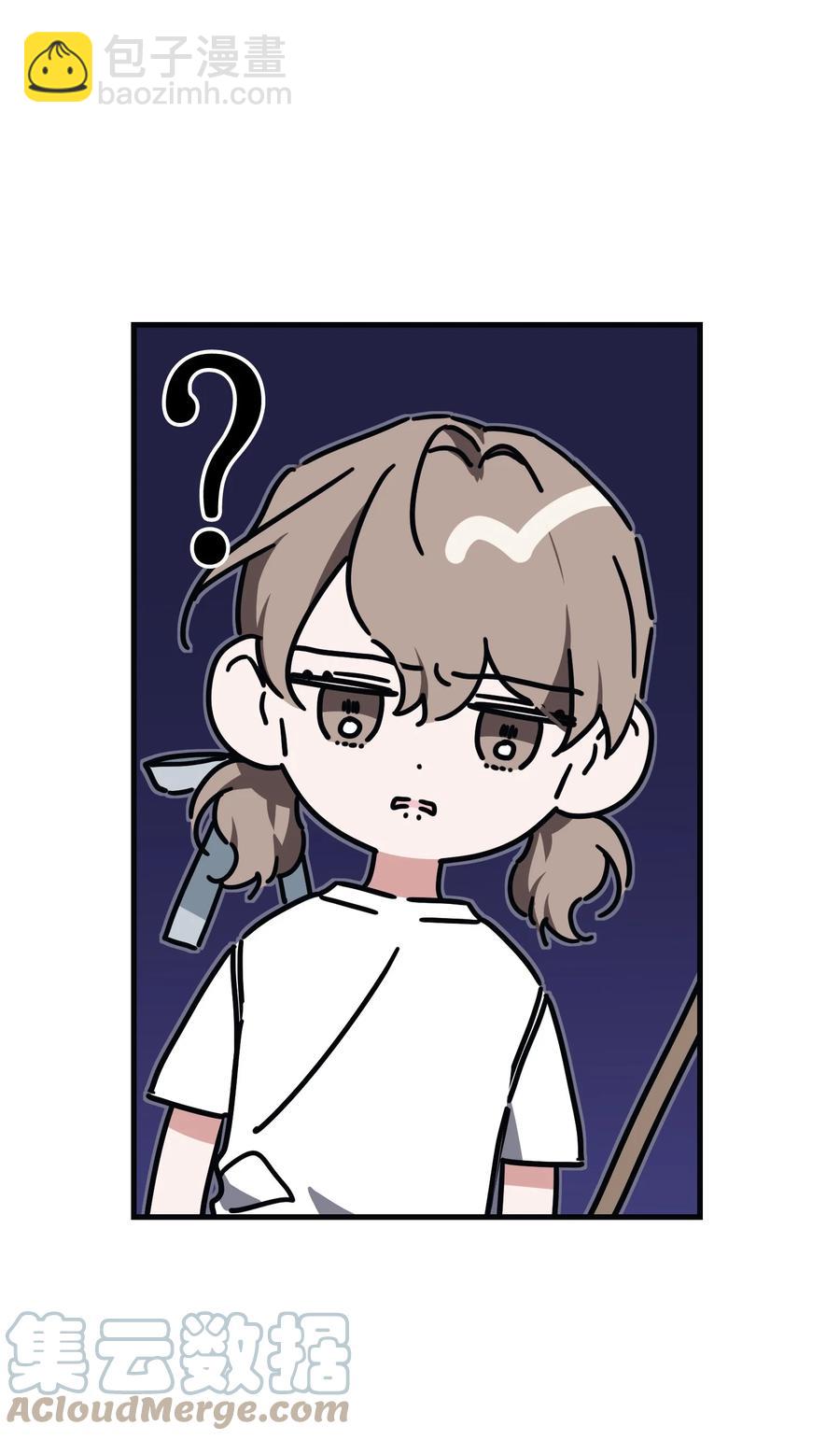 43 探求真相(1/2)-第43话