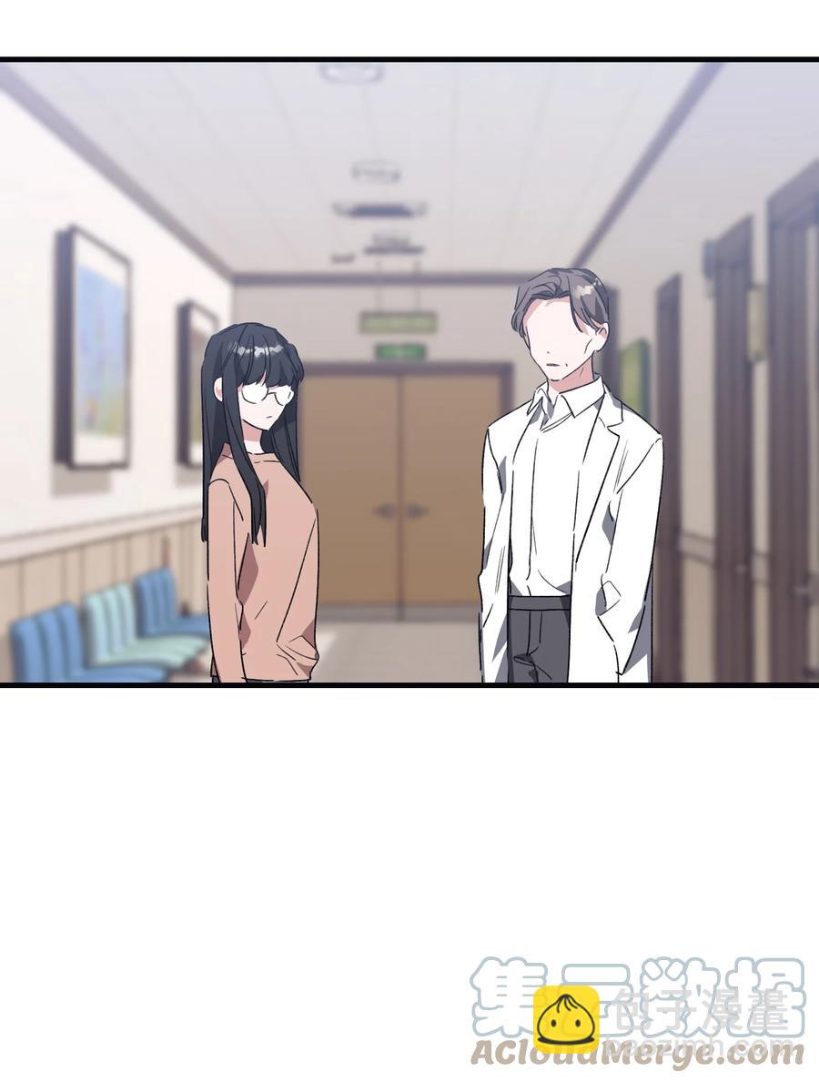 43 探求真相(1/2)-第43话