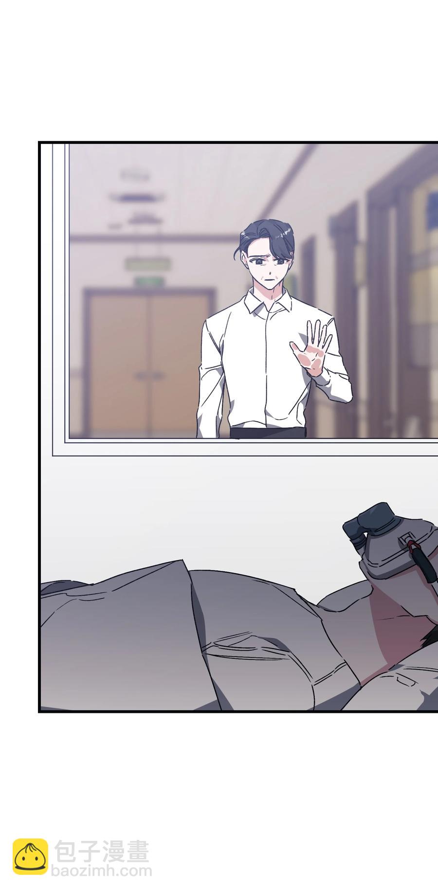 45 回到过去找CD(1/2)-第45话