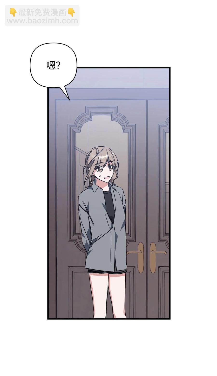 45 回到过去找CD(1/2)-第45话