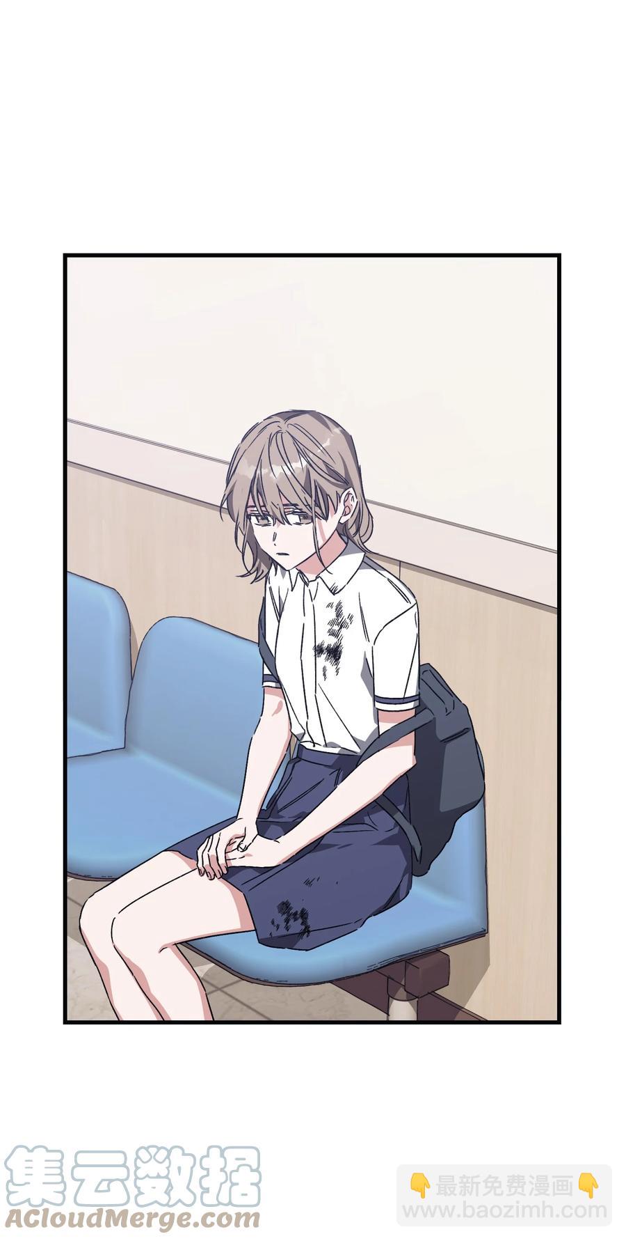 45 回到过去找CD(1/2)-第45话