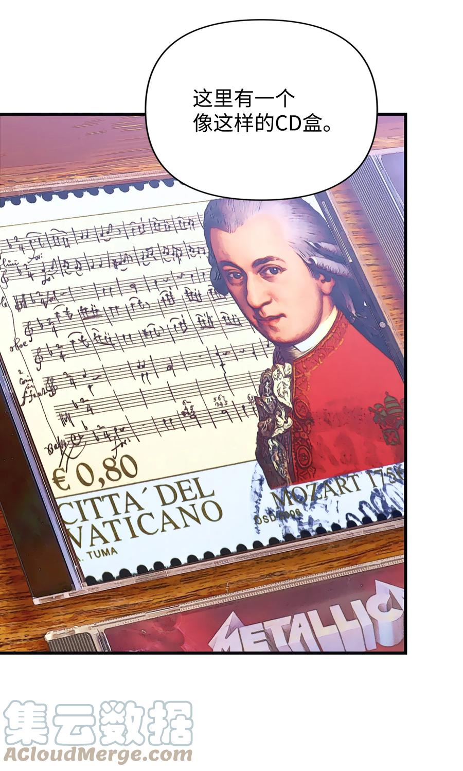 45 回到过去找CD(1/2)-第45话