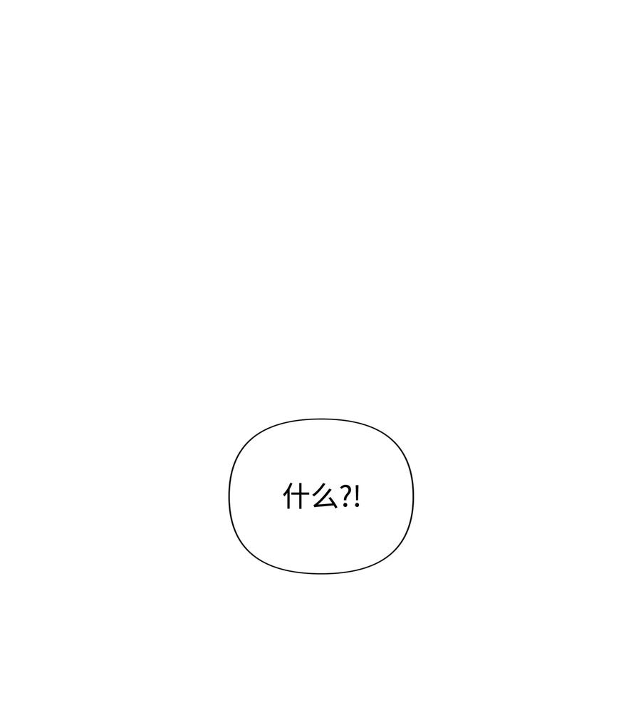 47 解救成功(1/2)-第47话