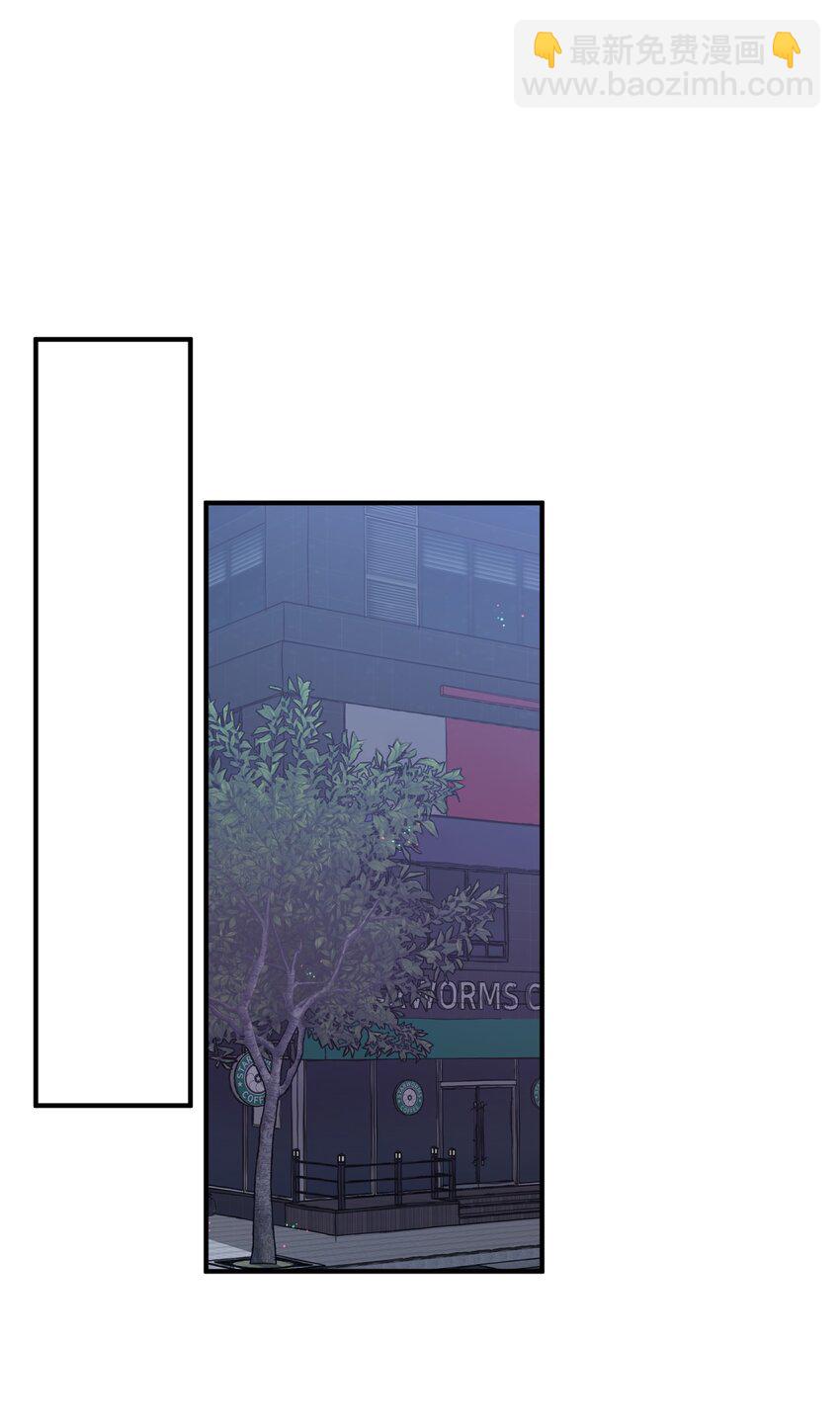 07 生日礼物(1/2)-第7话