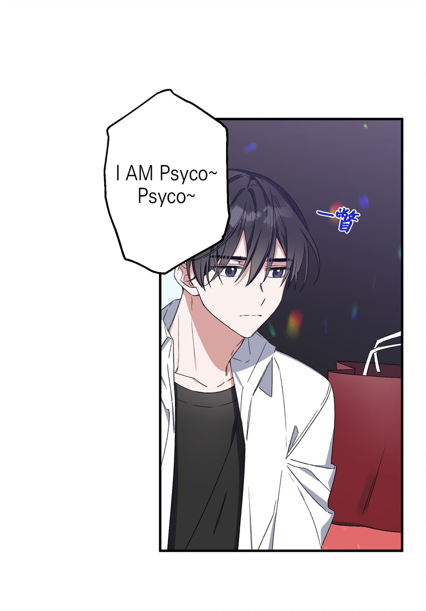 07 生日礼物(1/2)-第7话