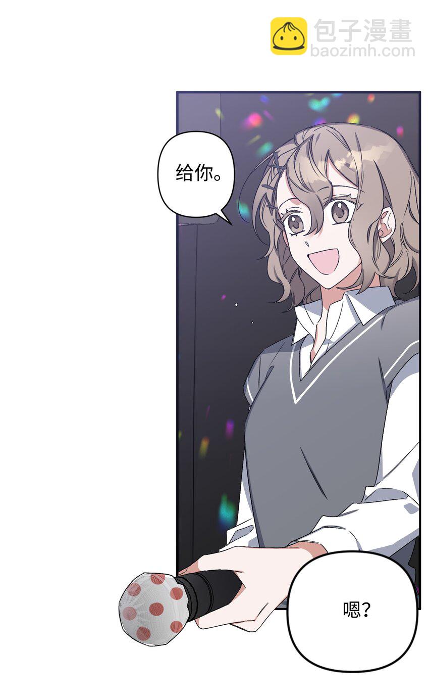 07 生日礼物(1/2)-第7话